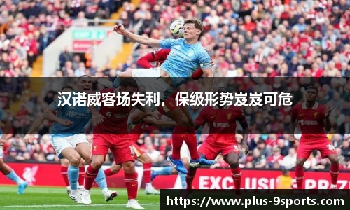 九游体育官方入口