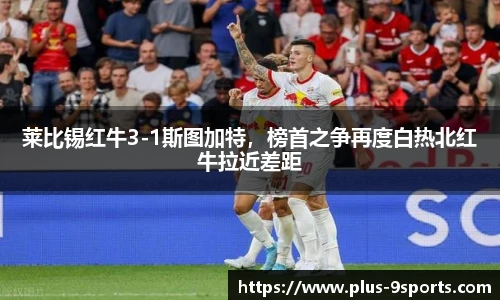 九游体育官方入口