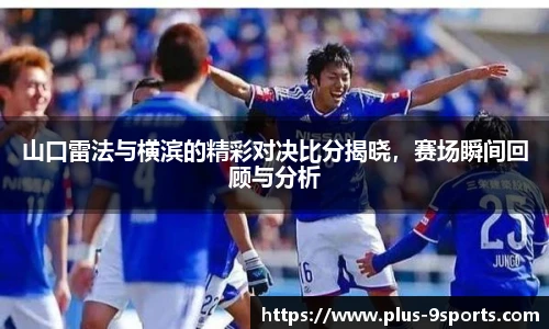 九游体育登录入口