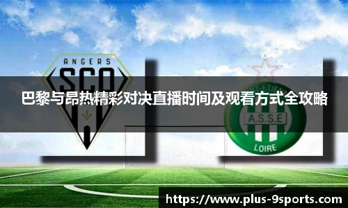 九游体育登录入口