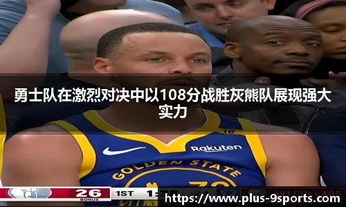 九游体育官方入口