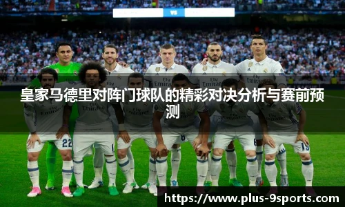 九游体育登录入口