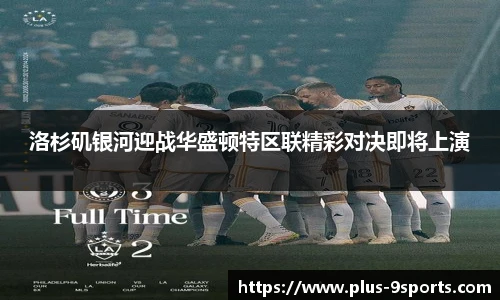 九游体育官方入口